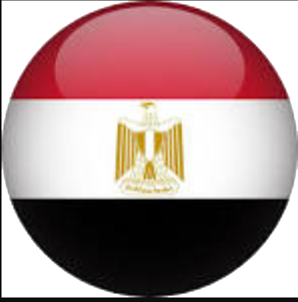 العربية
