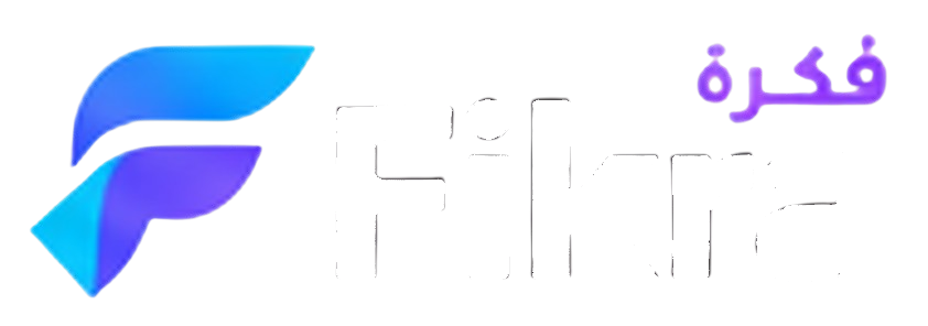 Fikra Studio